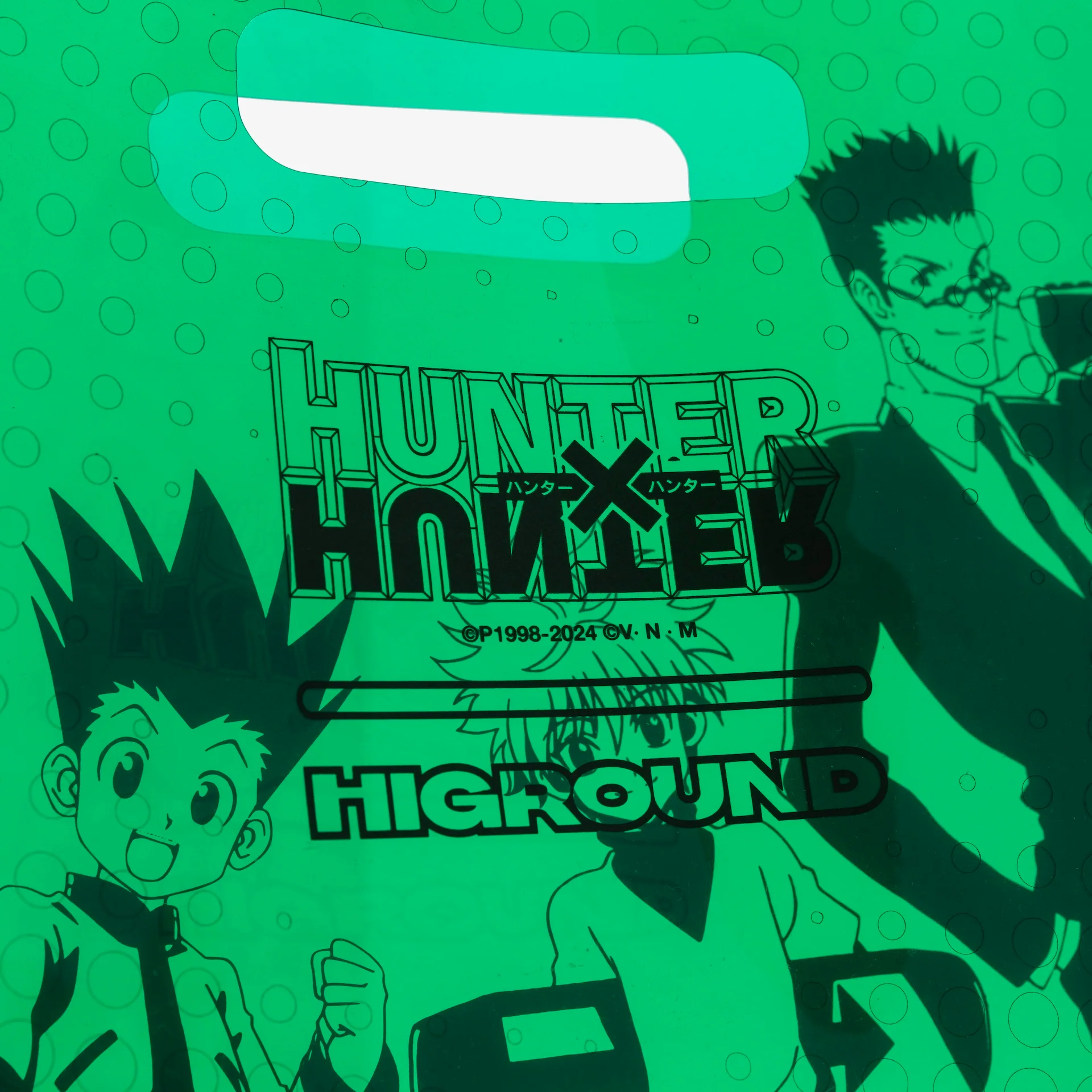 HxH x HG Jellybag - Green - Image 3